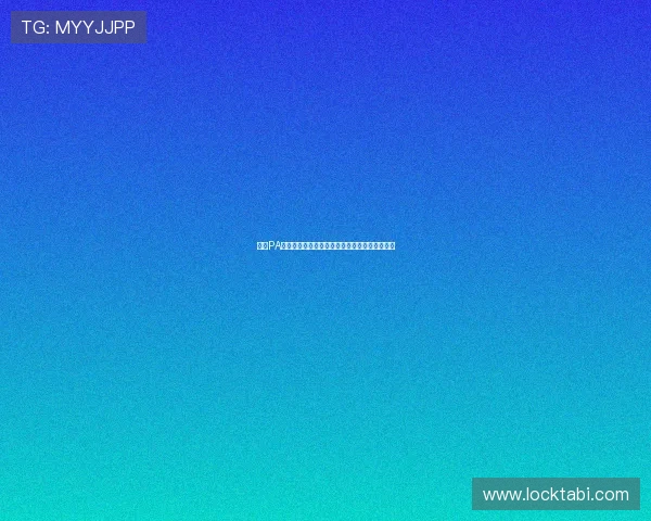 选择PA真人官方网址，开启安全稳定的线上娱乐新体验