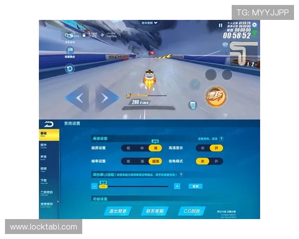 通过ag旗舰网址快速登录，轻松进入游戏世界享受极致娱乐体验