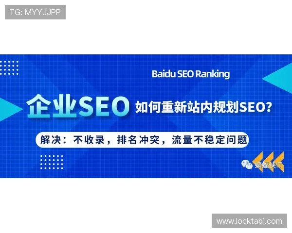 金沙ag官方入口官方入口网址，安全稳定保障玩家权益