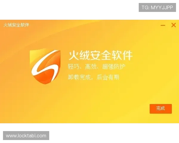 AG视讯会员登录入口全面指南帮助玩家快速安全登录体验优质视讯娱乐服务