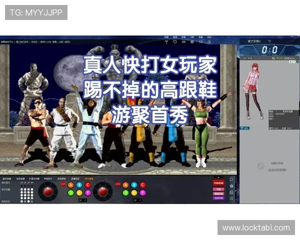 OG真人官网最新安全可靠的游戏平台推荐，提供丰富的真人娱乐体验