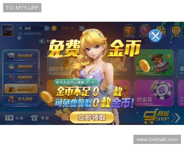 利用BBIN真人APP实现多样化真人游戏体验，提升你的线上博彩乐趣