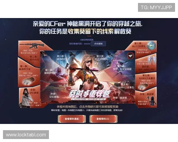 如何选择优质的PA真人游戏平台保障游戏安全与资金安全的实用建议