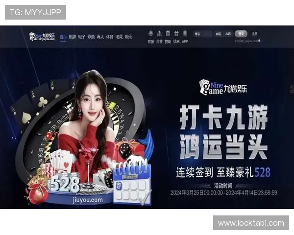 AG真人官网入口官方地址推荐，确保安全可靠，快速登录畅玩真人娱乐游戏