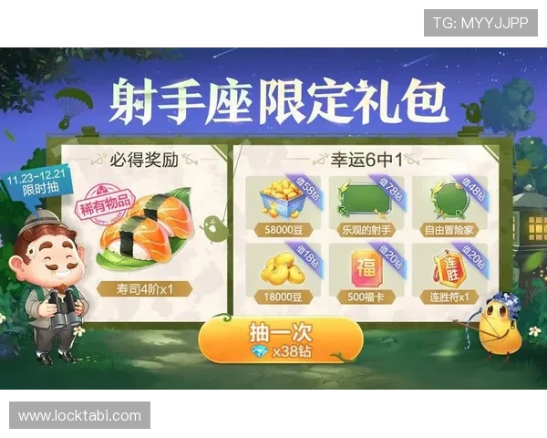 evo真人平台最新优惠活动与福利政策详解,助力玩家享受更多实在奖励与专属福利 evo真人平台最新优惠活动与福利政策详解,助力玩家享受更多实在奖励与专属福利