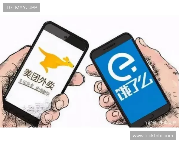 百家外卖官方下载入口,详细步骤教你轻松下载安装并开启便捷点餐体验 百家外卖官方下载入口,详细步骤教你轻松下载安装并开启便捷点餐体验