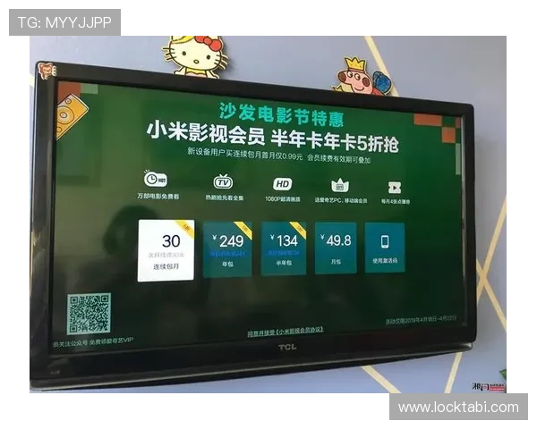 皇家国际真人现场厅会员注册成功后如何激活账号享受全部游戏权益