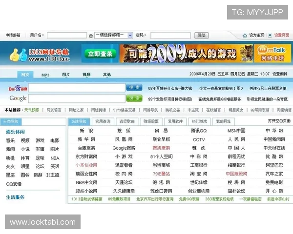 真人视讯网址官方网站提供最全面的游戏资源和最新的行业资讯，助你轻松畅玩每一场精彩对决