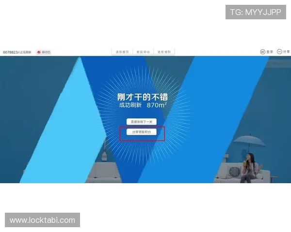 详解AG视讯常用技巧与打法策略助你轻松赢取大奖 详解AG视讯常用技巧与打法策略助你轻松赢取大奖