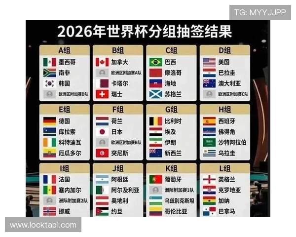 世界杯伊拉克对阵法国比赛中各球员球衣号码及其战术作用详解